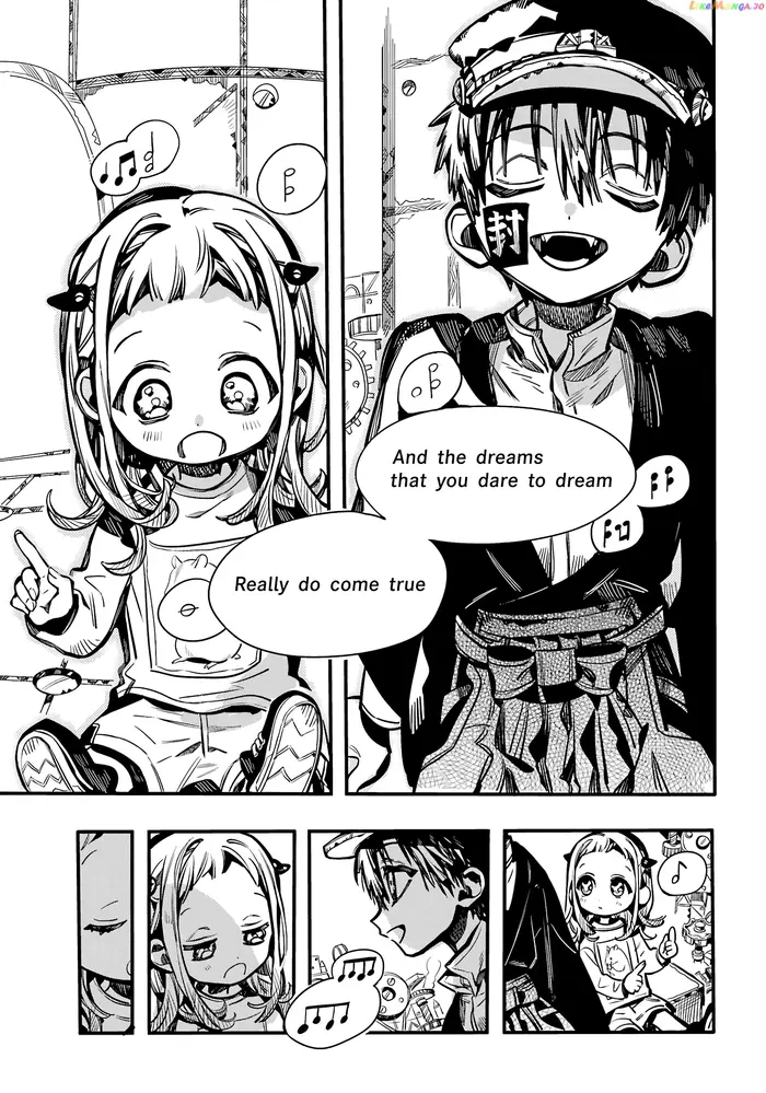 Toilet-Bound Hanako-kun Chapter 107 image 17_optimized